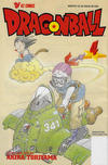 Cover for Dragon Ball Part One (Viz, 1998 series) #4 [Fourth Printing]