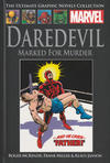 Cover for The Ultimate Graphic Novels Collection - Classic (Hachette Partworks, 2014 series) #40 - Daredevil: Masked for Murder