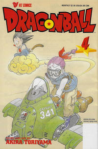Cover Thumbnail for Dragon Ball Part One (Viz, 1998 series) #4 [Fourth Printing]