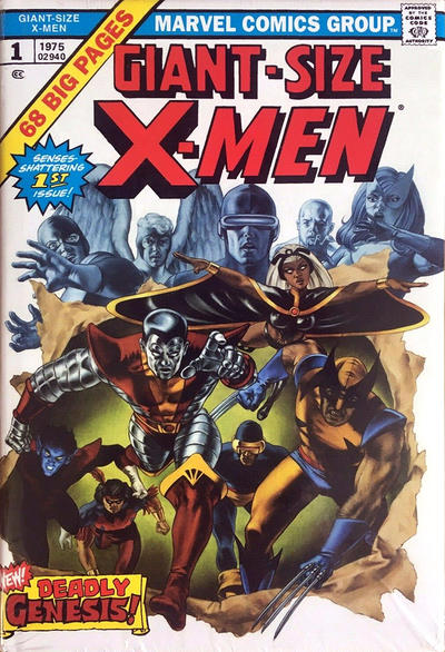 Cover for Uncanny X-Men Omnibus (Marvel, 2006 series) #1 [Fourth Edition]