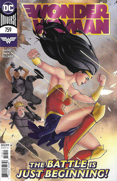 Cover for Wonder Woman (DC, 2016 series) #759 [David Marquez Cover]