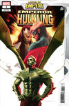 Cover Thumbnail for Lords of Empyre: Emperor Hulkling (2020 series) #1 [Jeff Dekal]