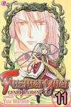 Cover for Fushigi Yûgi: Genbu Kaiden (Viz, 2005 series) #11