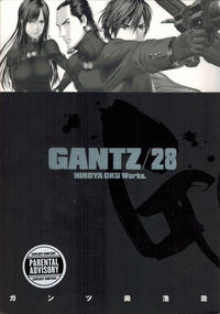 Cover Thumbnail for Gantz (Dark Horse, 2008 series) #28