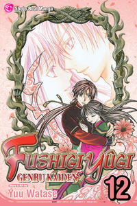 Cover Thumbnail for Fushigi Yûgi: Genbu Kaiden (Viz, 2005 series) #12