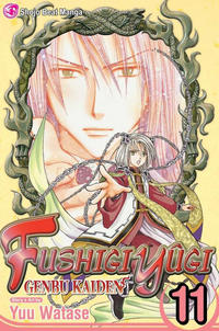 Cover Thumbnail for Fushigi Yûgi: Genbu Kaiden (Viz, 2005 series) #11