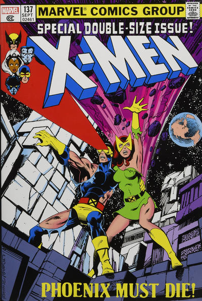 Cover for Uncanny X-Men Omnibus (Marvel, 2006 series) #2 [Third Edition]