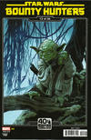 Cover Thumbnail for Star Wars: Bounty Hunters (2020 series) #4 [Chris Sprouse Empire Strikes Back Yoda Variant Cover]