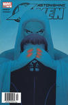 Cover for Astonishing X-Men (Marvel, 2004 series) #2 [Newsstand]