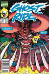 Cover Thumbnail for Ghost Rider (1990 series) #19 [Newsstand]