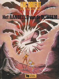 Cover Thumbnail for Luc Orient (Uitgeverij Helmond, 1969 series) #13 - Het aambeeld van de bliksem