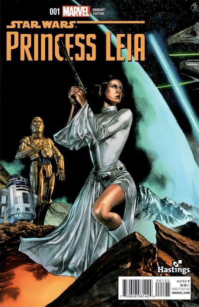 Cover for Princess Leia (Marvel, 2015 series) #1 [Hastings Exclusive Mico Suayan Variant]