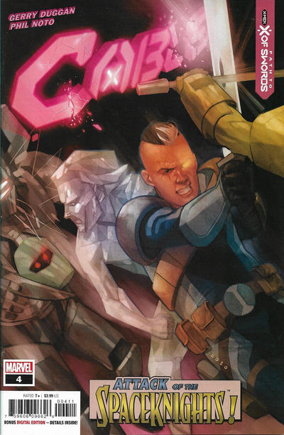 Cover for Cable (Marvel, 2020 series) #4