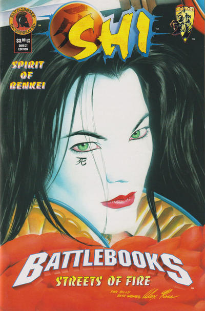 Cover for Shi: Spirit of Benkei Battlebook: Streets of Fire (BattleBooks Inc., 1999 series) [Alex Ross Cover]