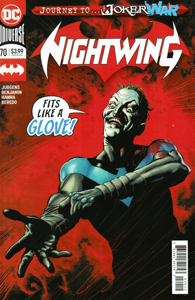 Cover for Nightwing (DC, 2016 series) #70 [Second Printing]