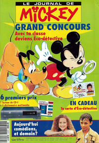 Cover Thumbnail for Le Journal de Mickey (Hachette, 1952 series) #2171