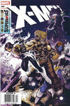 Cover Thumbnail for X-Men (2004 series) #188 [Newsstand Edition]