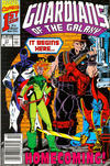Cover for Guardians of the Galaxy (Marvel, 1990 series) #17 [Newsstand]