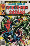 Cover Thumbnail for Marvel Team-Up (1972 series) #81 [Mark Jewelers]