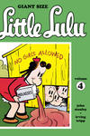 Cover for Giant Size Little Lulu (Dark Horse, 2010 series) #4