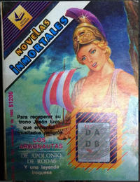 Cover Thumbnail for Novelas Inmortales (Novedades, 1977 series) #781