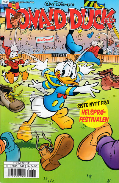 Cover for Donald Duck & Co (Hjemmet / Egmont, 1948 series) #41/2020