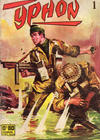 Cover for Yphon (S.E.G (Société d'Editions Générales), 1965 series) #1