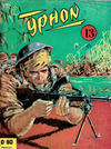 Cover for Yphon (S.E.G (Société d'Editions Générales), 1965 series) #13