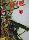 Cover for Yphon (S.E.G (Société d'Editions Générales), 1965 series) #16