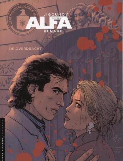 Cover for Alfa (Le Lombard, 1996 series) #1 - De overdracht [Herdruk 2013]