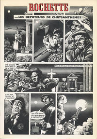 Cover Thumbnail for Les Dépoteurs de chrysanthèmes (Futuropolis, 1980 series) 