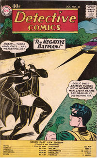 Cover Thumbnail for Detective Comics (Chronicle Publications, 1959 series) #26