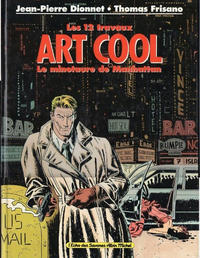 Cover Thumbnail for Les 12 travaux Art Cool (Albin Michel, 1990 series) 