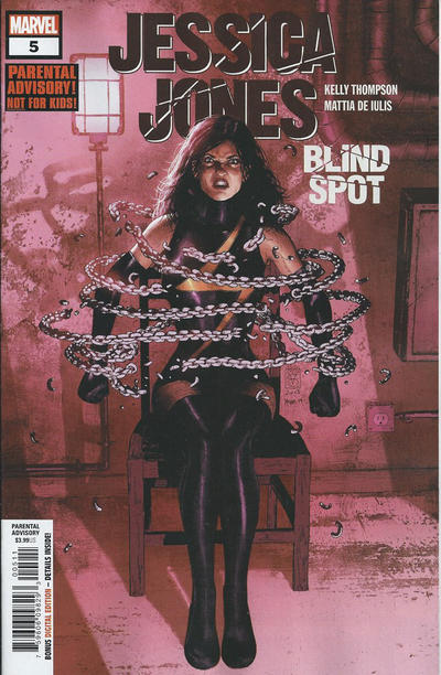 Cover for Jessica Jones: Blind Spot (Marvel, 2020 series) #5