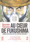 Cover for Au coeur de Fukushima (Dargaud, 2016 series) #2