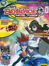 Cover for Beyblade Metal Fusion (Panini Deutschland, 2011 series) #5