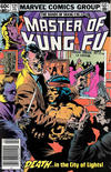 Cover Thumbnail for Master of Kung Fu (1974 series) #121 [Newsstand]