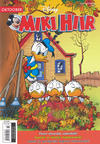 Cover for Miki Hiir (Egmont Estonia, 1992 series) #10/2020
