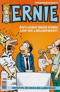 Cover Thumbnail for Ernie (Egmont, 2000 series) #9/2005