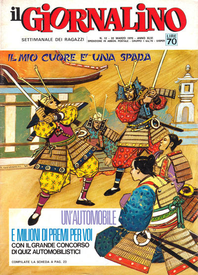 Cover for Il Giornalino (Edizioni San Paolo, 1924 series) #v46#12