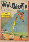 Cover for Bibi Fricotin (SPE [Société Parisienne d'Edition], 1946 series) #5 [Variant]
