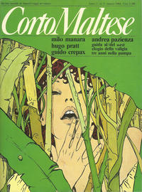 Cover Thumbnail for Corto Maltese (Rizzoli Libri, 1983 series) #v2#3 [6]