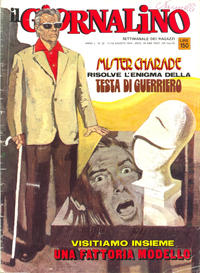 Cover Thumbnail for Il Giornalino (Edizioni San Paolo, 1924 series) #v50#32