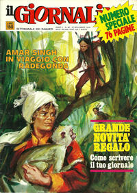 Cover Thumbnail for Il Giornalino (Edizioni San Paolo, 1924 series) #v50#46