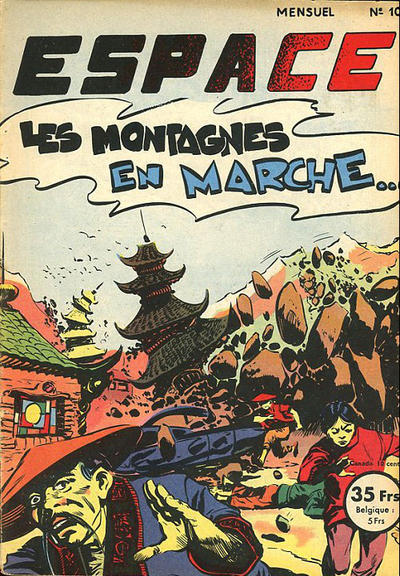 Cover for Espace (SNPI (Société Nationale de Presse Illustrée), 1953 series) #10