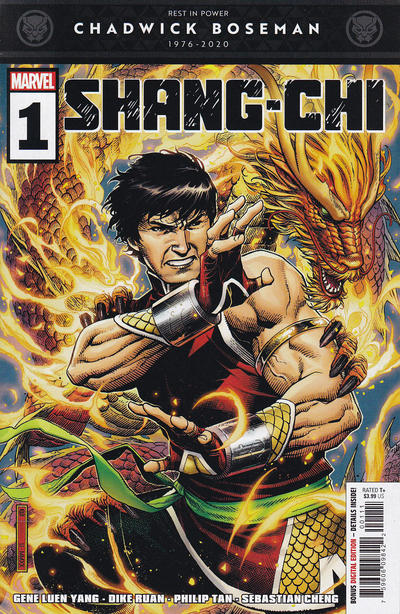 Cover for Shang-Chi (Marvel, 2020 series) #1