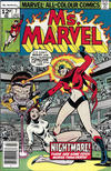 Cover for Ms. Marvel (Marvel, 1977 series) #7 [British]