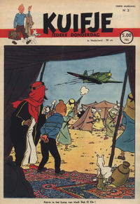 Cover Thumbnail for Kuifje (Le Lombard, 1946 series) #3/1949