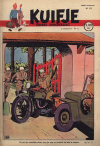 Cover Thumbnail for Kuifje (Le Lombard, 1946 series) #19/1949