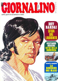 Cover Thumbnail for Il Giornalino (Edizioni San Paolo, 1924 series) #v51#33
